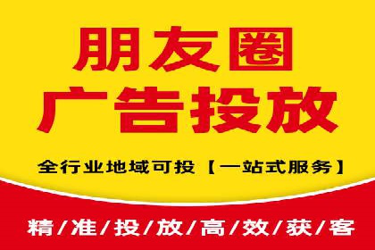 金融行业SEM推广的挑战与机遇